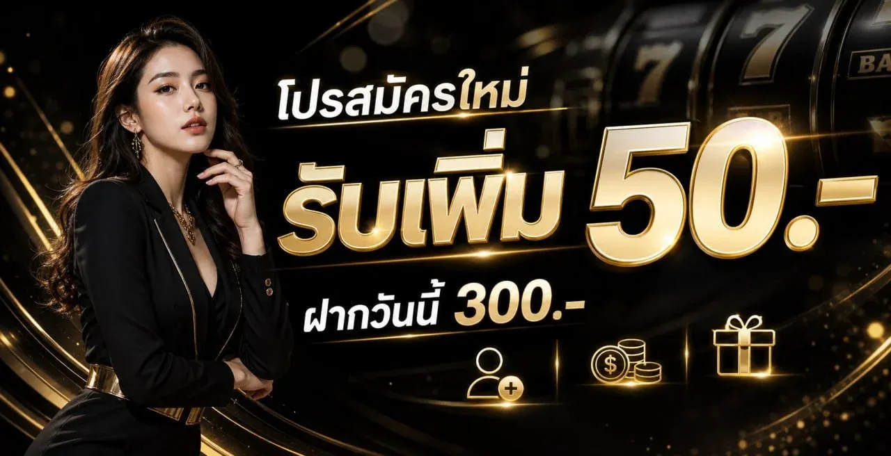 GOVELLFIRE789 เว็บตรง สล็อต คาสิโน กีฬา หวย ครบจบที่เดียว